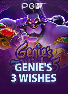 สูตร ae casino สนุกสุดมันส์ รวยเพลินๆ กับเกมยอดนิยม